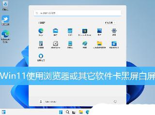 JSP數(shù)據(jù)交互實現(xiàn)過程解析