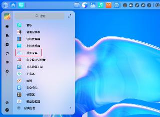 Mysql入門系列：安排預防性的維護MYSQL數據庫服務器