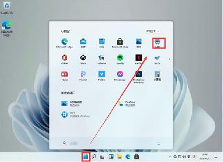 Centos7防火墻放行指定IP和端口方式