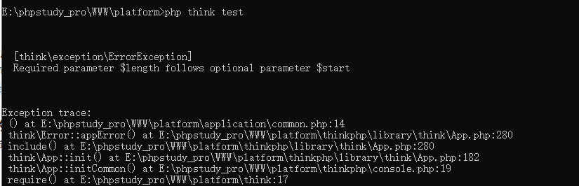 tp5.0|php8.0 在window系統(tǒng)上寫定時任務，執(zhí)行報錯