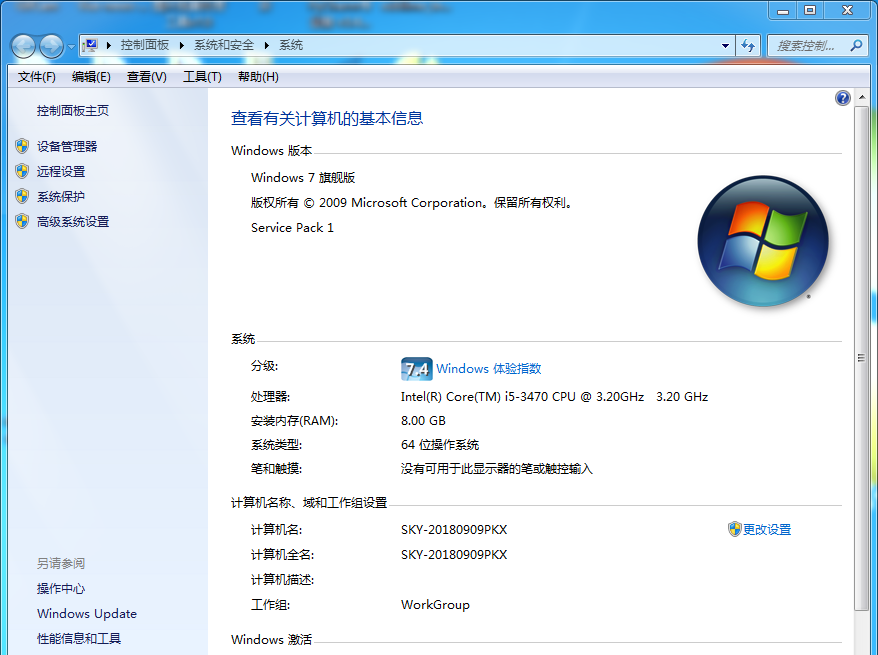 最新版本的PhpStudy支持64位的PHP嗎？ 為什么我把64位的PHP放入后，后臺(tái)收不到POST