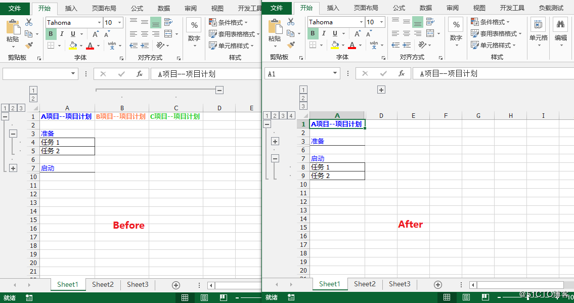 Java在Excel中創(chuàng)建多級分組、折疊或展開分組的實現(xiàn)