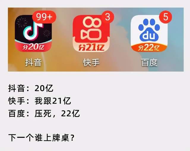 除了支付寶集五福還有哪些類(lèi)似活動(dòng)?搶五福類(lèi)似活動(dòng)推薦