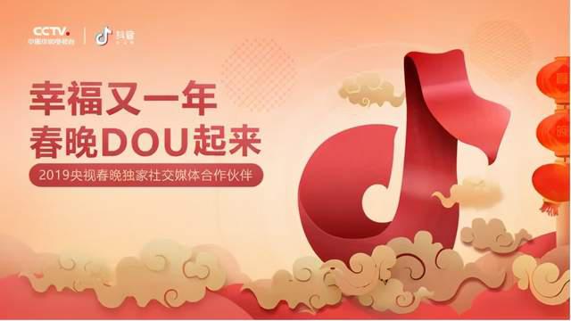 除了支付寶集五福還有哪些類(lèi)似活動(dòng)?搶五福類(lèi)似活動(dòng)推薦
