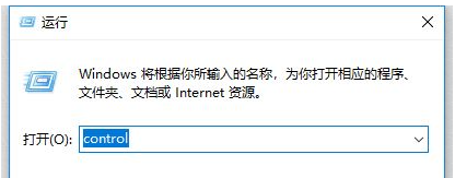 Win10系統更新后無法共享打印機怎么辦？