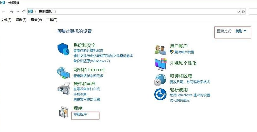Win10系統更新后無法共享打印機怎么辦？