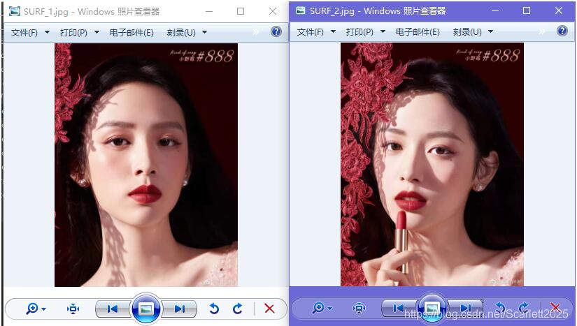 Opencv Python實現(xiàn)兩幅圖像匹配