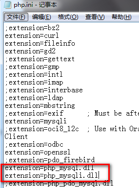 php鏈接數(shù)據(jù)庫(kù)，mysql_connect 無法使用