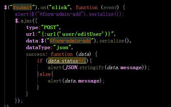 thinkPHP5中獲取數據庫數據后默認選中下拉框的值，傳遞到后臺消失不見。有圖有代碼，希望有人幫忙