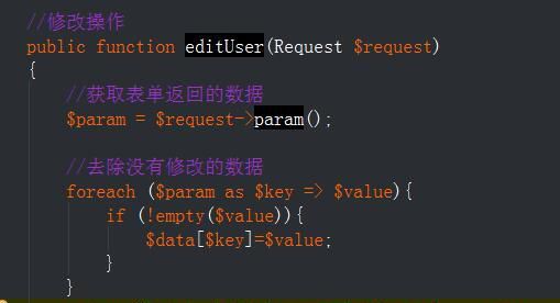 thinkPHP5中獲取數據庫數據后默認選中下拉框的值，傳遞到后臺消失不見。有圖有代碼，希望有人幫忙