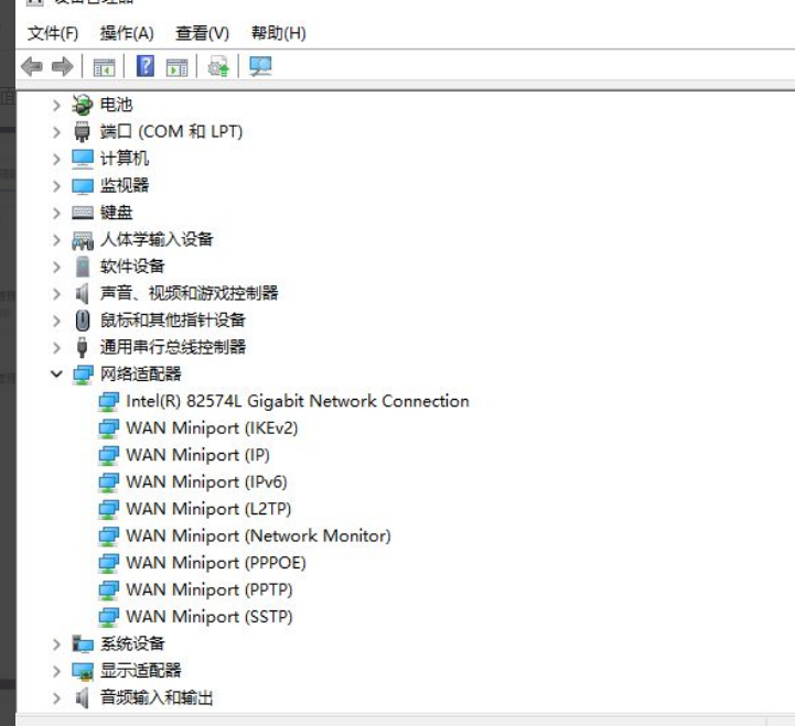 Win11正式版網(wǎng)卡驅(qū)動(dòng)怎么更新？Win11正式版網(wǎng)卡驅(qū)動(dòng)更新操作方法
