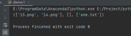 Python使用fliecmp實現(xiàn)比較文件的操作