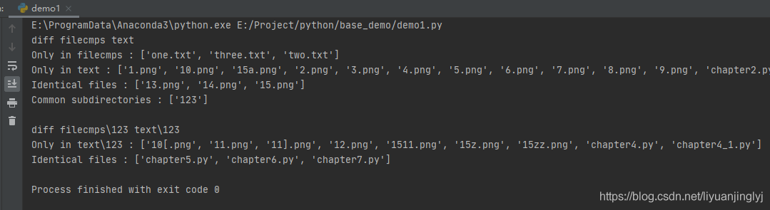 Python使用fliecmp實現(xiàn)比較文件的操作