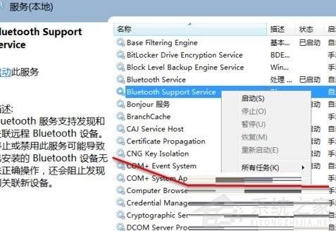 如何解決Win11打印機頁面空白的問題？Win11打印機頁面空白的解決辦法