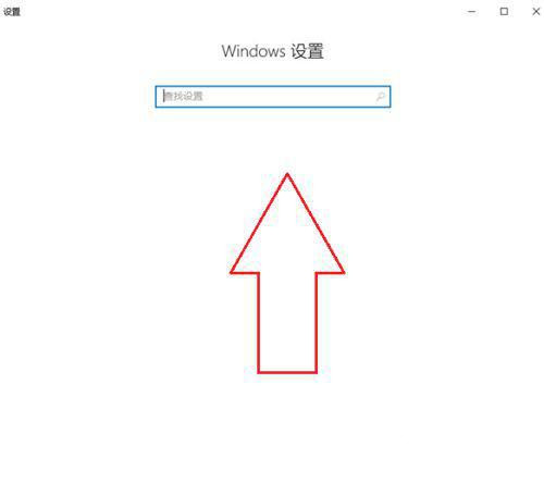 Win10筆記本電腦投屏怎么擴(kuò)展到大屏幕？