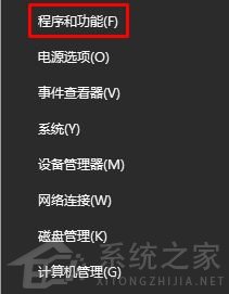 KB5000802補丁卸載不了怎么辦？Win10強制卸載補丁KB5000802