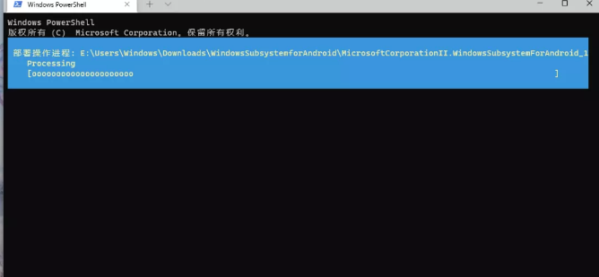 Win11安卓子系統運行超詳細教程！