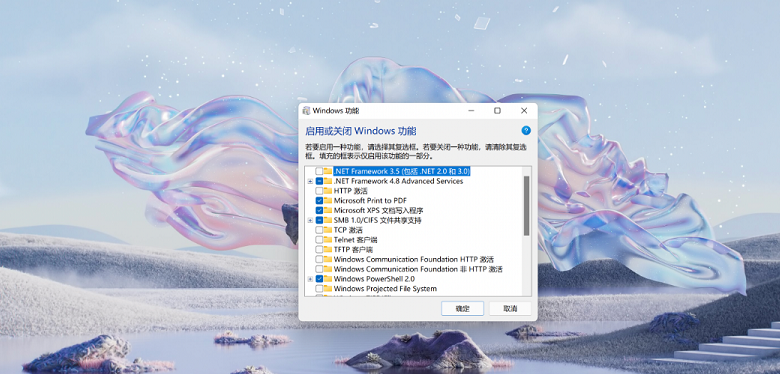 Win11安卓子系統運行超詳細教程！