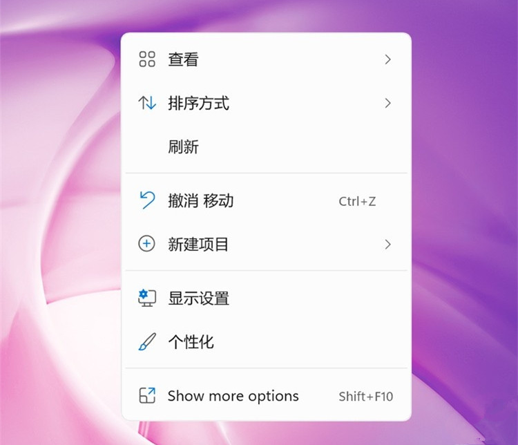 Win11右鍵菜單open in windows terminal怎么關(guān)？