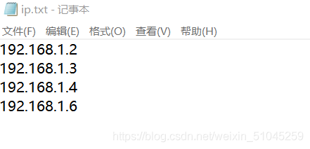 Python實現(xiàn)網(wǎng)絡(luò)自動化eNSP