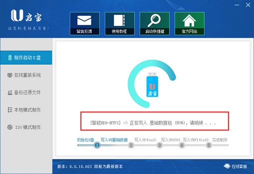 七彩虹如何升級Win11？七彩虹升級Win11教程
