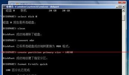 Win11未檢測(cè)到gpt怎么辦？Win11未檢測(cè)到gpt的解決方法