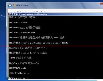 Win11未檢測(cè)到gpt怎么辦？Win11未檢測(cè)到gpt的解決方法