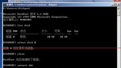 Win11未檢測(cè)到gpt怎么辦？Win11未檢測(cè)到gpt的解決方法