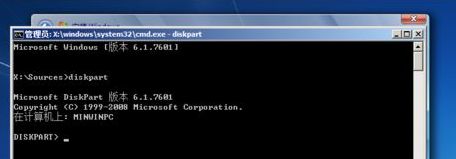 Win11未檢測(cè)到gpt怎么辦？Win11未檢測(cè)到gpt的解決方法