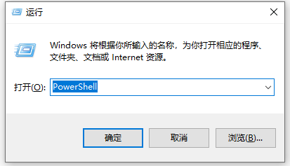 Win10使用打印機(jī)遇到異常配置問題報(bào)錯(cuò)0x8007007e怎么解決？