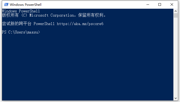 Win10使用打印機(jī)遇到異常配置問題報(bào)錯(cuò)0x8007007e怎么解決？