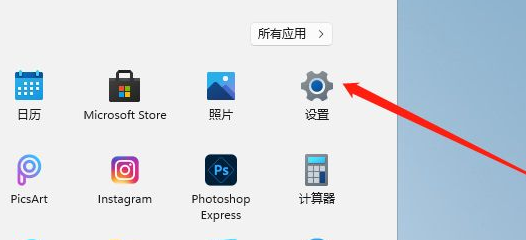 Win11怎么清理系統內存？Win11清理系統內存操作方法