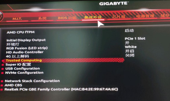 p85主板能裝Win11系統嗎？p85主板是否能裝Win11詳細介紹
