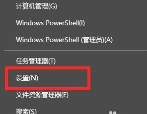 Win11正式版怎么打開麥克風？Win11正式版麥克風打開方法