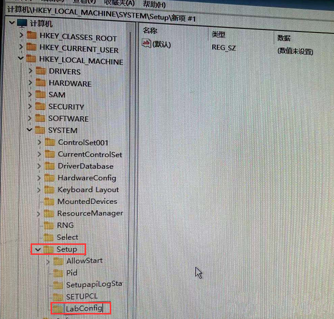 如何利用軟碟通制作U盤啟動盤安裝Win11系統？