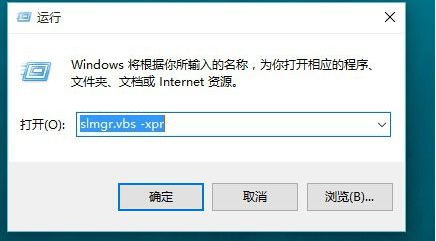 怎么查看Win11系統是不是永久激活？