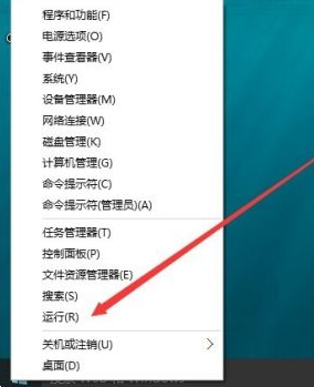 怎么查看Win11系統是不是永久激活？