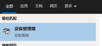 電腦不滿足升級(jí)Win11系統(tǒng)怎么辦？電腦不滿足升級(jí)Win11系統(tǒng)的解決方法