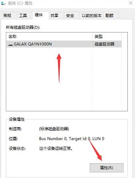 電腦不滿足升級(jí)Win11系統(tǒng)怎么辦？電腦不滿足升級(jí)Win11系統(tǒng)的解決方法