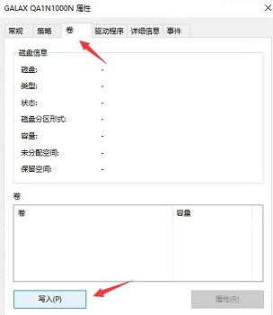電腦不滿足升級(jí)Win11系統(tǒng)怎么辦？電腦不滿足升級(jí)Win11系統(tǒng)的解決方法