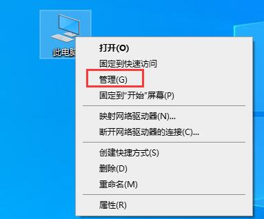 電腦不滿足升級(jí)Win11系統(tǒng)怎么辦？電腦不滿足升級(jí)Win11系統(tǒng)的解決方法