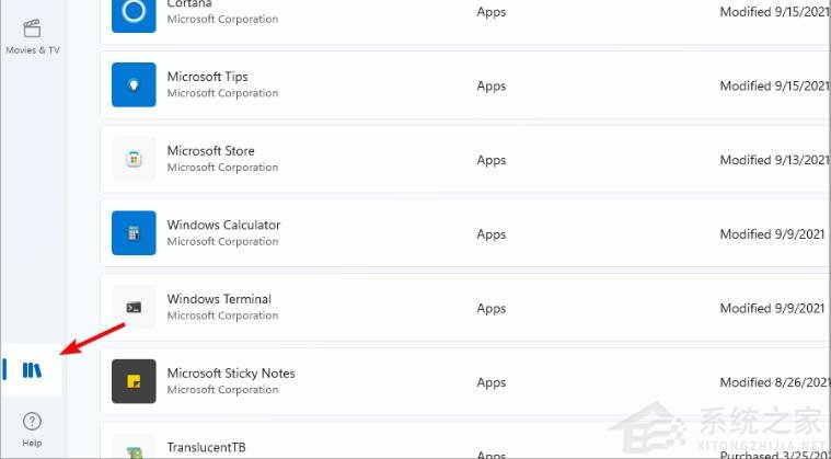 Win11如何獲得新的照片應(yīng)用程序？Win11獲取新的照片應(yīng)用程序方法