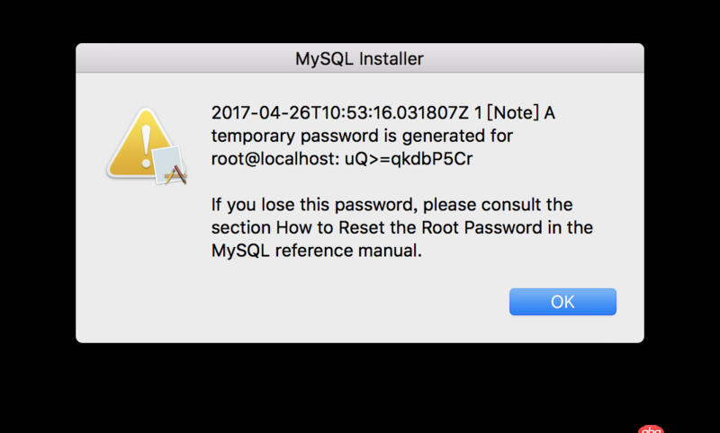 安裝mysql，完成時(shí)提示的是用戶(hù)名root，在終端查看版本時(shí)顯示的不是root，請(qǐng)問(wèn)這怎么解決