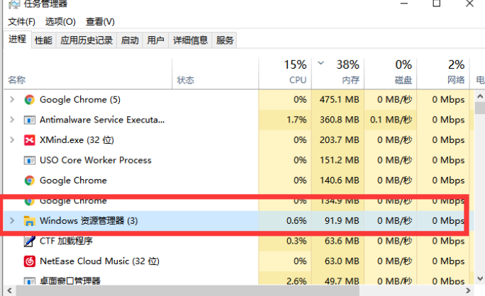 Win10開始菜單欄沒反應(yīng)怎么辦？Win10開始菜單欄沒反應(yīng)解決方法