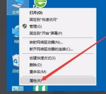 Win10系統(tǒng)無法設置移動熱點怎么辦？Win10系統(tǒng)解決無法設置移動熱點的方法