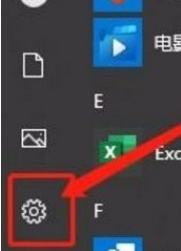 Win10系統怎么查看藍牙設備？Win10系統查看藍牙設備的方法