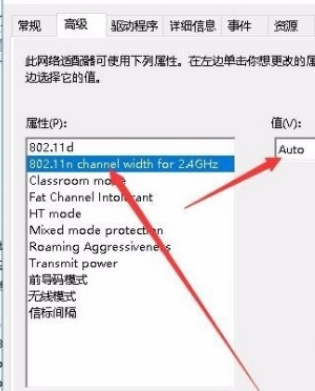 Win10系統(tǒng)無法設置移動熱點怎么辦？Win10系統(tǒng)解決無法設置移動熱點的方法