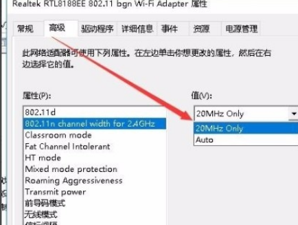 Win10系統(tǒng)無法設置移動熱點怎么辦？Win10系統(tǒng)解決無法設置移動熱點的方法