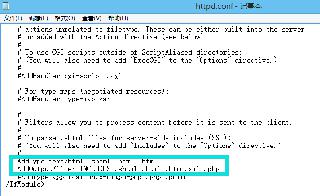 phpstudy apache開啟ssi使用詳解