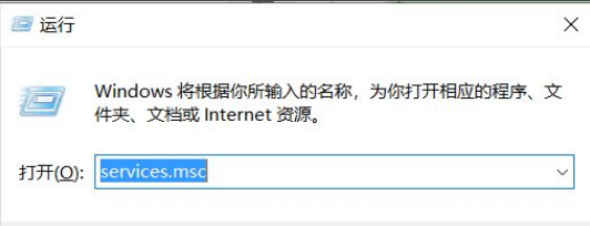 Win10提示你的設備中缺少重要的安全和質(zhì)量修復的解決方法